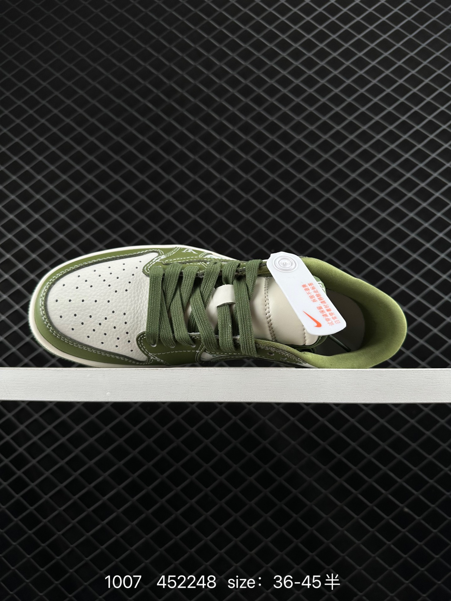 Air Jordan 1 Low AJ1